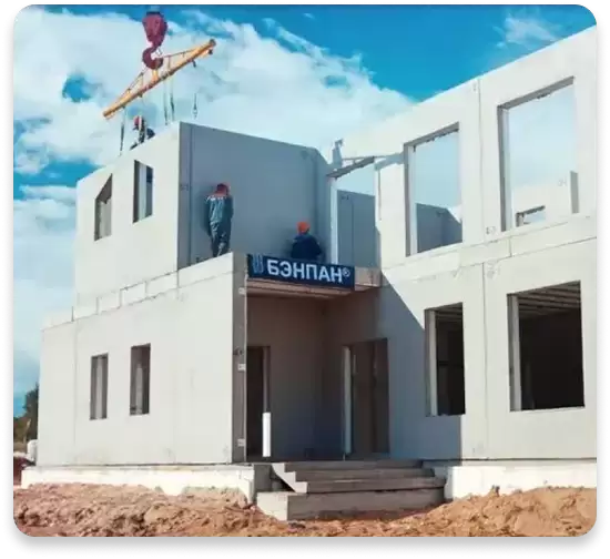 Домокомплект