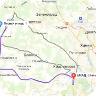 Маленькая картинка 2